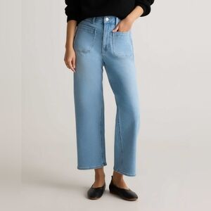 Quince Bella Stretch Patch Pocket Wide Leg Jeans Size 31